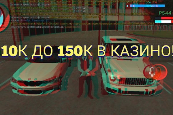 Ссылка на кракен в браузере