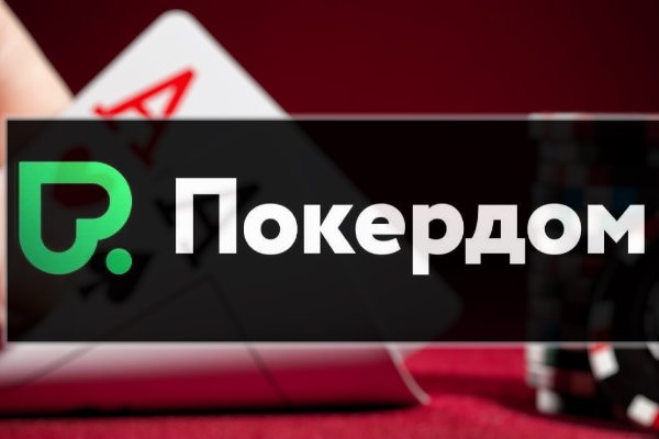 Кракен маркетплейс ссылка krakenat2krnkrnk com
