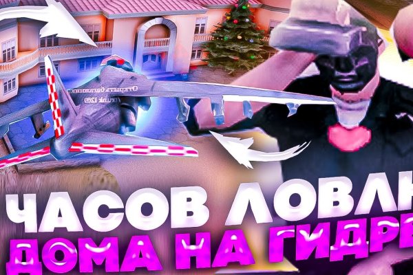 Kraken площадка