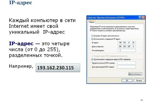 Кракен офф сайт