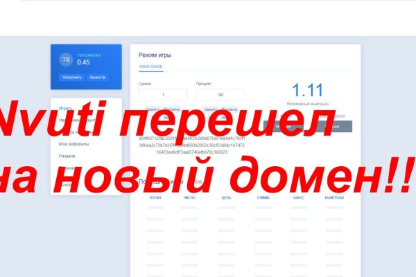 Кракен ссылка fo feng crmp ru