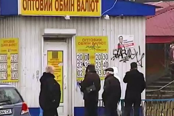 Кракен вывод средств