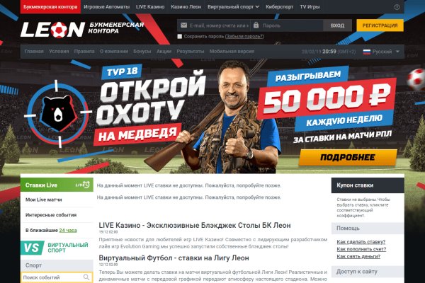 Что такое кракен в интернете