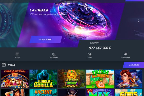 Кракен сайт магазин kraken clear com