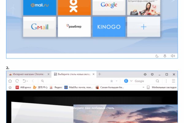 2krn cc официальный