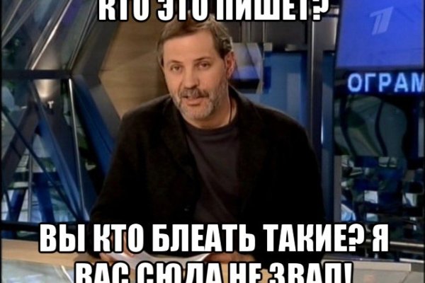 Кракен актуальная ссылка kraken torion net