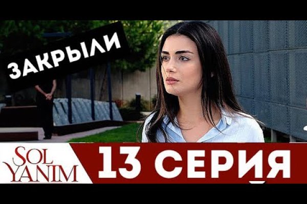 Кракен официальная kr2web in