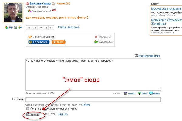 Kraken официальная ссылка tor