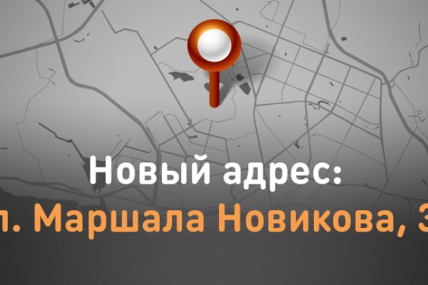 Как перейти на кракен