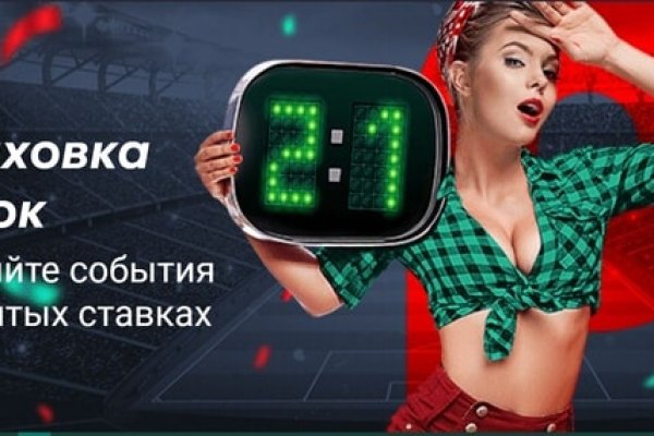 Кракен маркетплейс актуальные ссылки