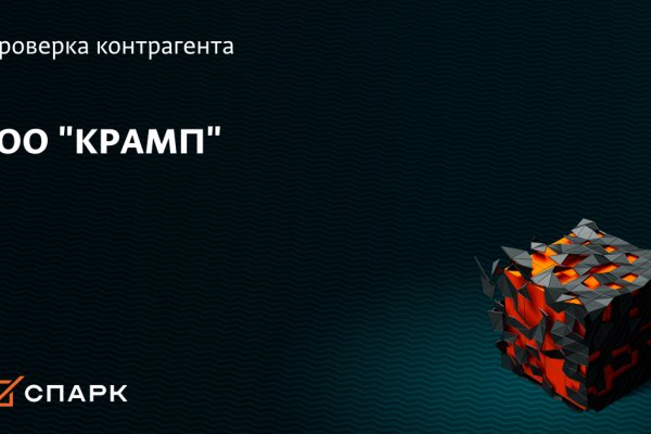 Сайты с наркотиками