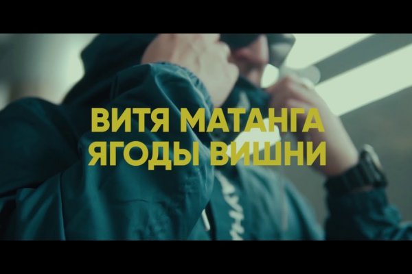 Кракен маркетплейс почему не закроют