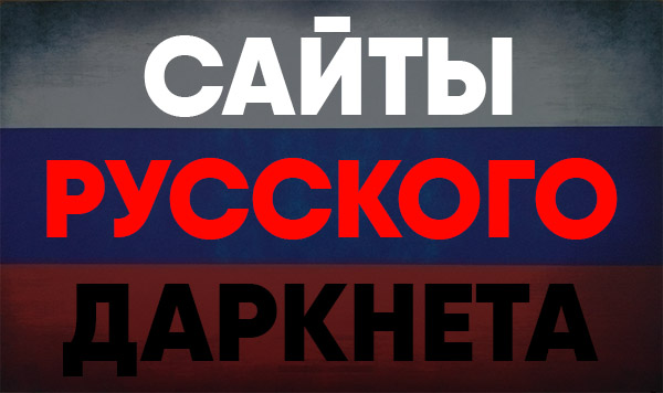 Кракен маркетплейс работает