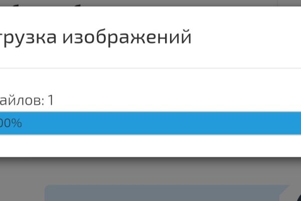 Кракен онион зеркало