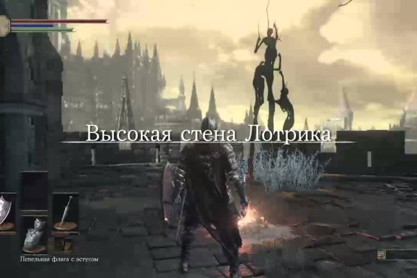 Как зайти на кракен даркнет