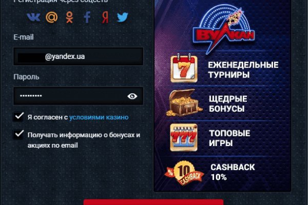 Кракен кз