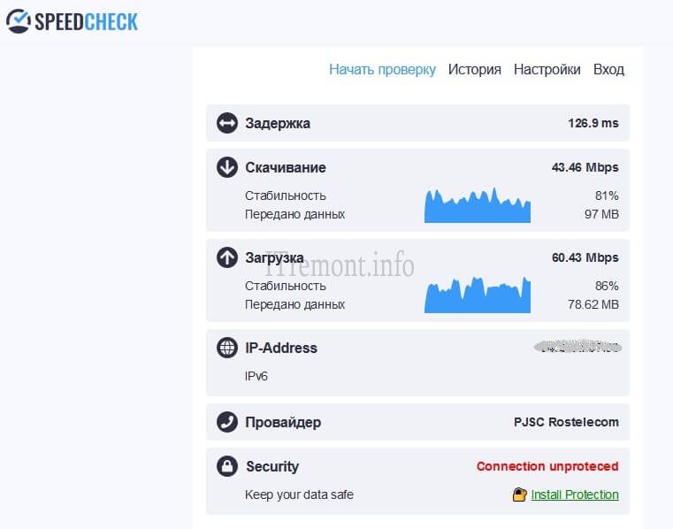 Актуальное зеркало на кракен